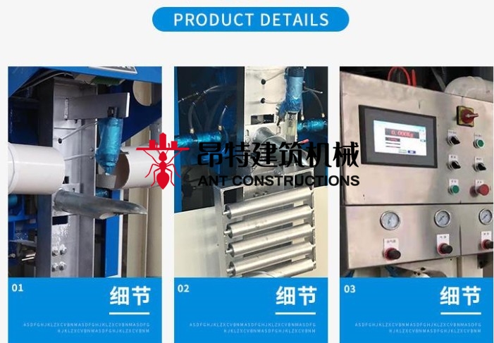 airflow valve packing machine details.JPG