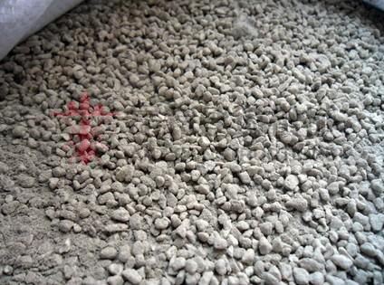 Vitrified microsphere thermal insulation mortar .jpg