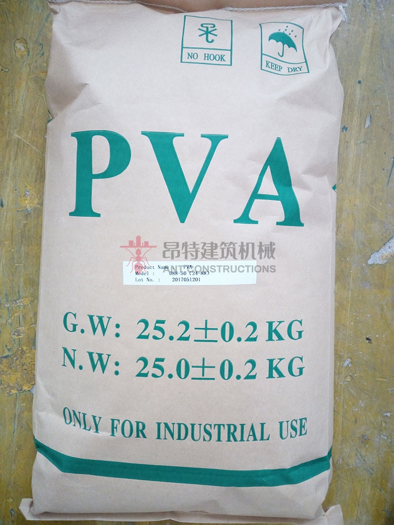 Polyvinyl alcohol (PVA) (10).jpg
