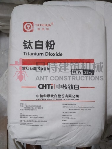 titanium dioxide (13).jpg