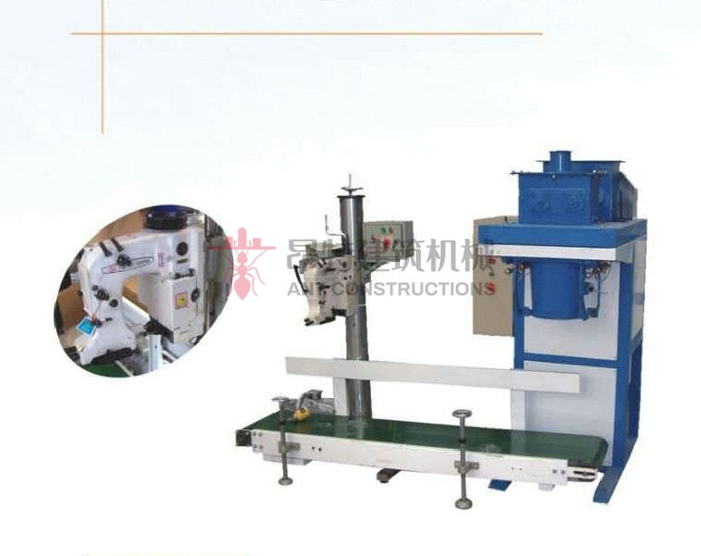 dry mortar wall putty open mouth bag sealing machine