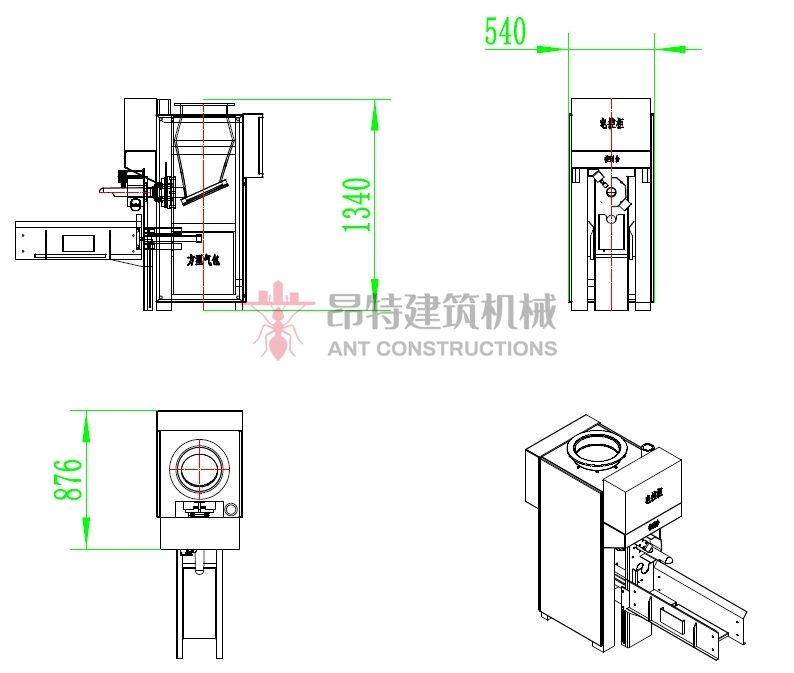 air flow valve packing machine (4).JPG